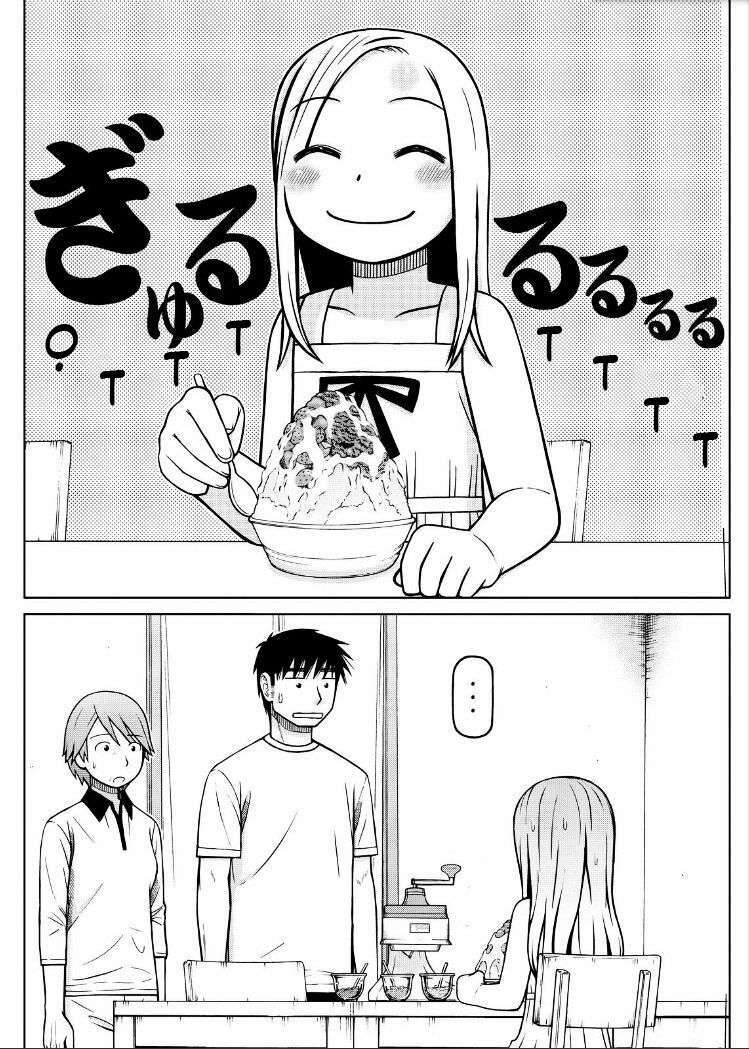 Shirogane No Nina - Chapter 95 - Page 15