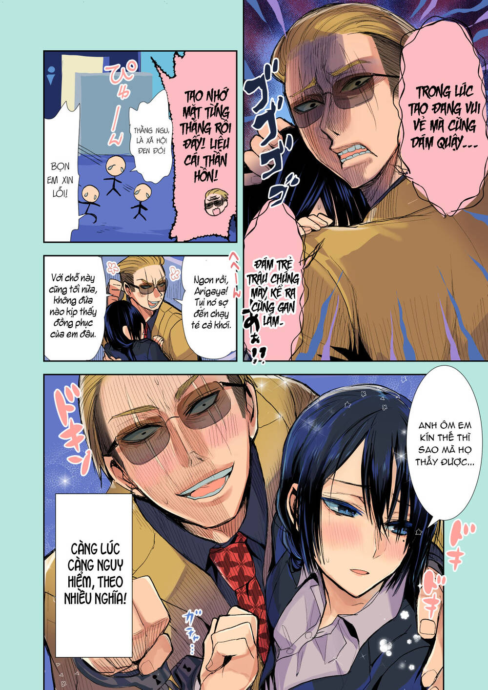 Gã Yakuza và cô thanh tra - Chapter 24.6 - Page 3