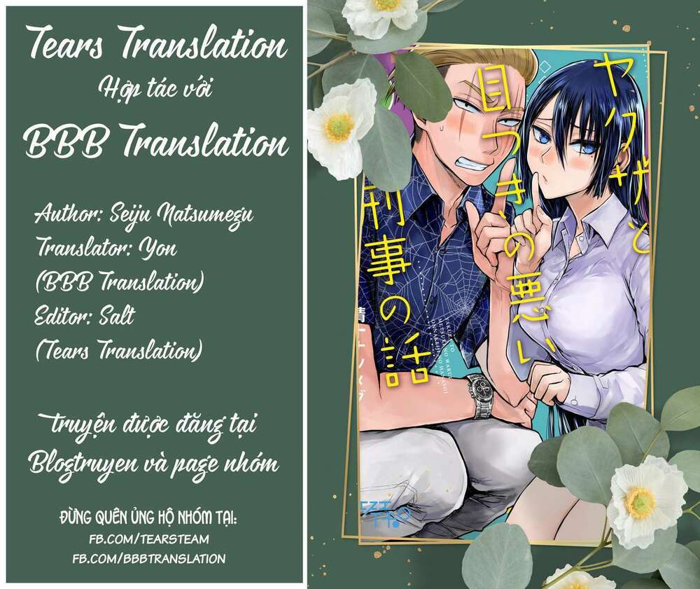 Gã Yakuza và cô thanh tra - Chapter 24.6 - Page 4