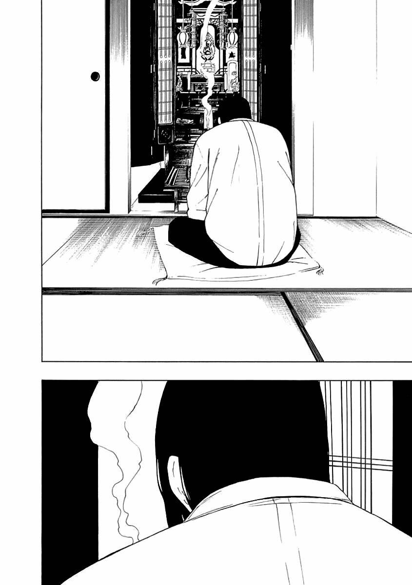 Toumei Ningen no Hone - Chapter 22 - Page 13