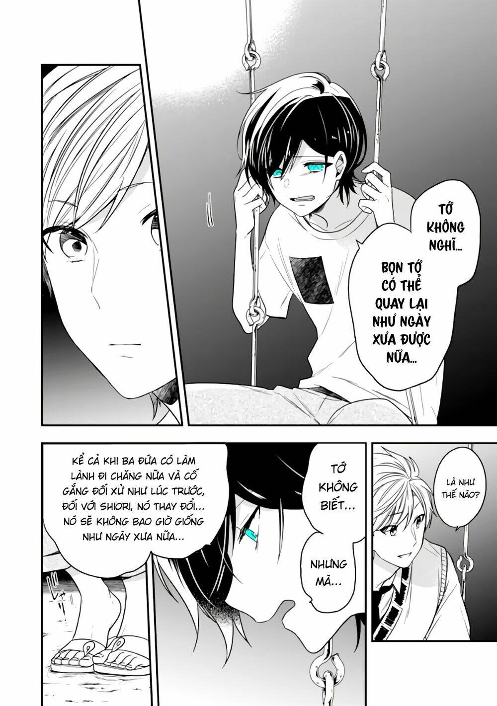 Seibetsu "Monalisa" no kimi he - Chapter 26 - Page 10