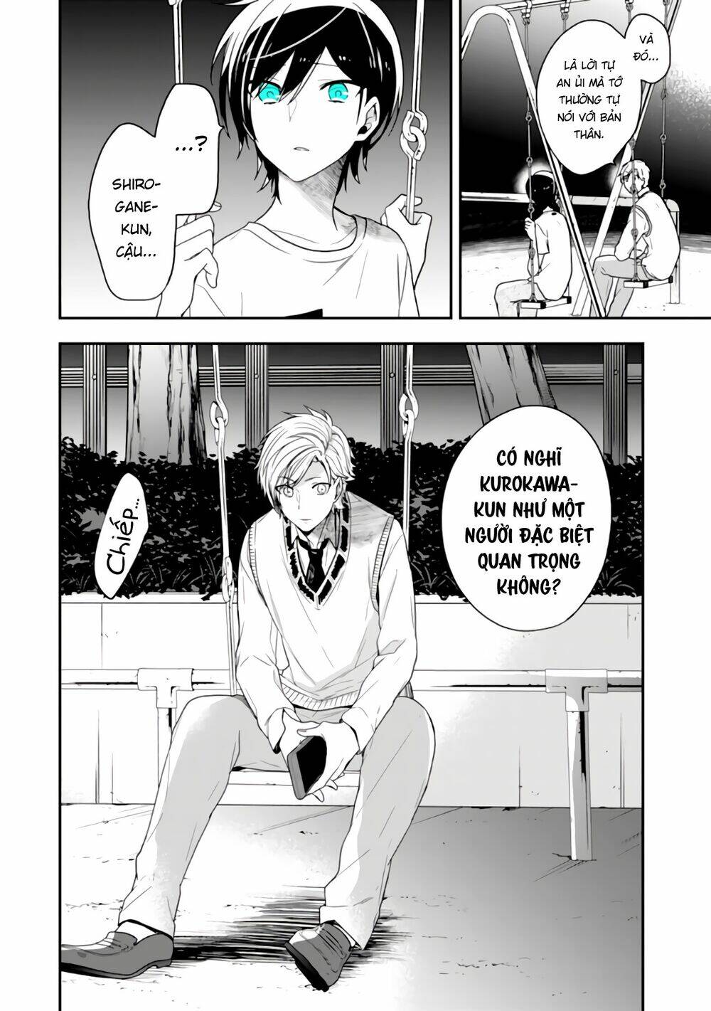 Seibetsu "Monalisa" no kimi he - Chapter 26 - Page 16