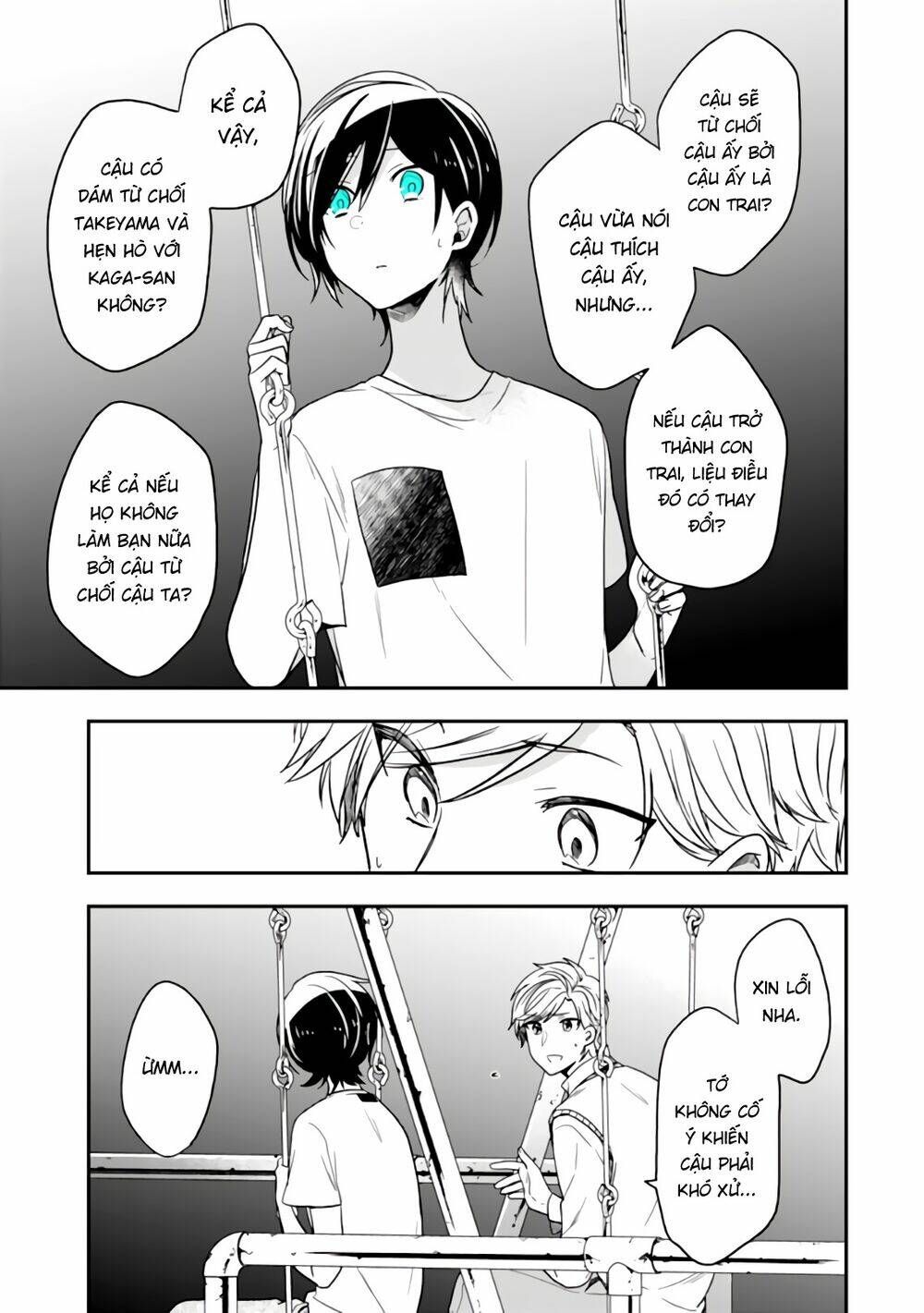 Seibetsu "Monalisa" no kimi he - Chapter 26 - Page 19