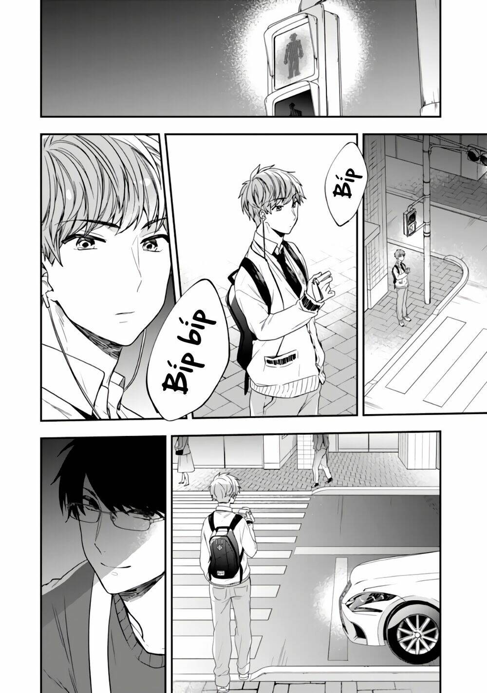 Seibetsu "Monalisa" no kimi he - Chapter 26 - Page 26