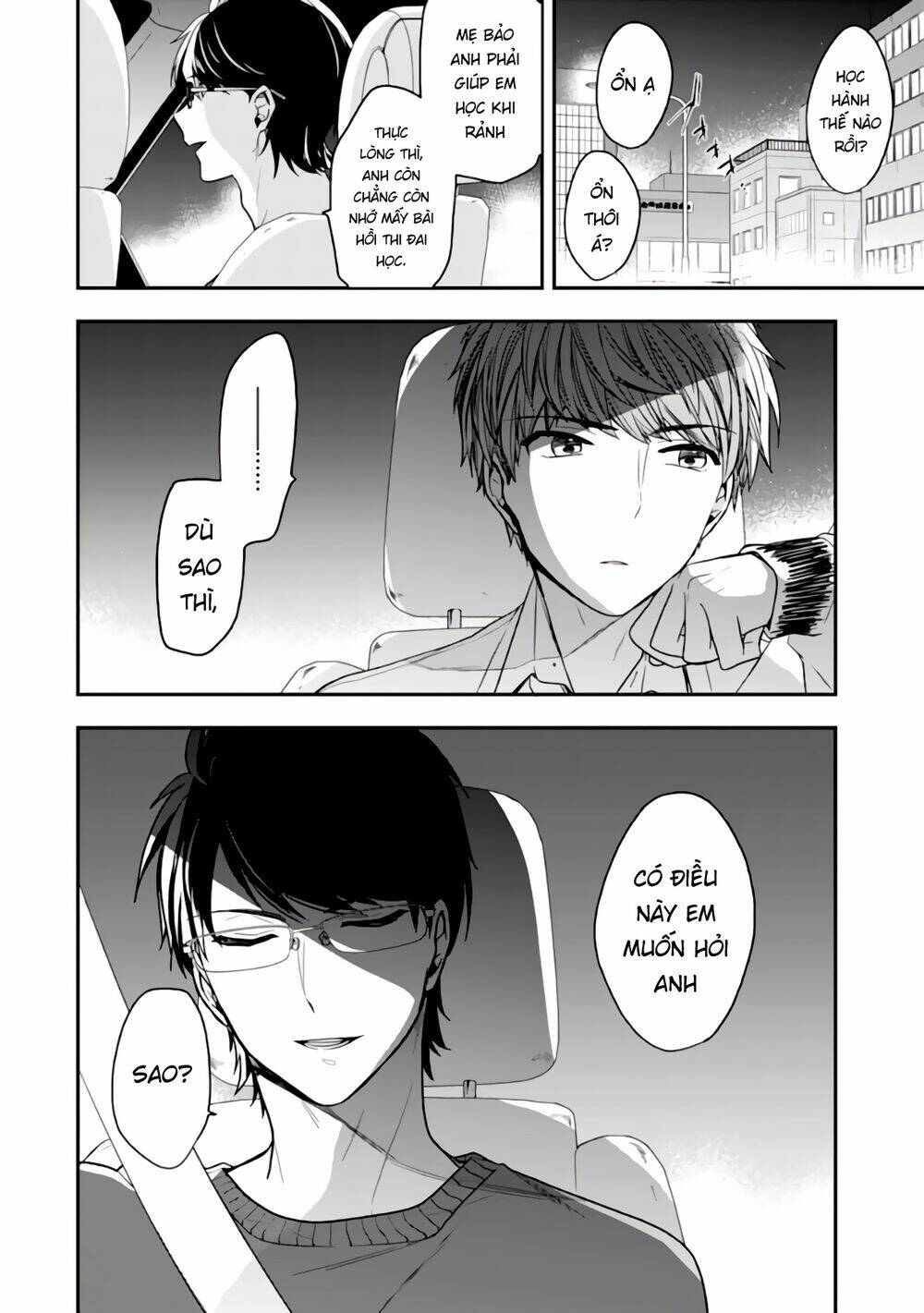 Seibetsu "Monalisa" no kimi he - Chapter 26 - Page 28