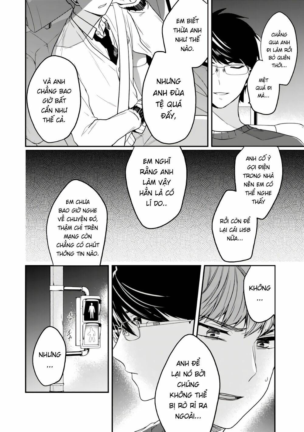 Seibetsu "Monalisa" no kimi he - Chapter 26 - Page 30