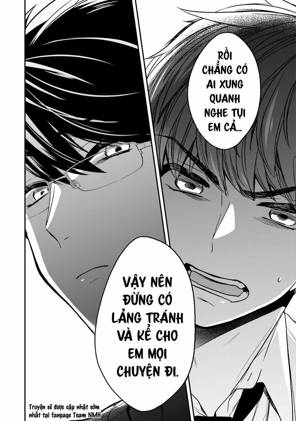 Seibetsu "Monalisa" no kimi he - Chapter 26 - Page 32