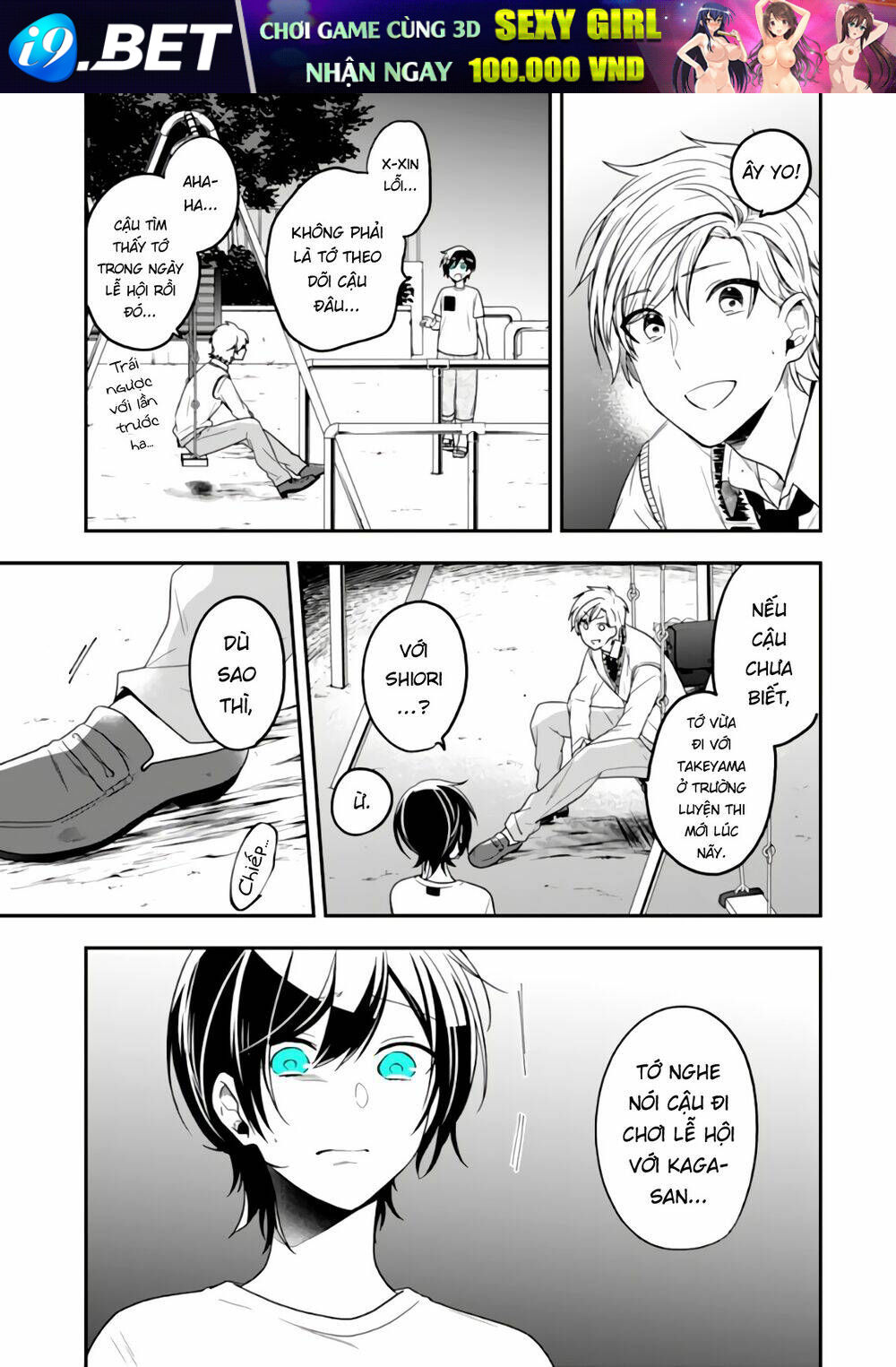 Seibetsu "Monalisa" no kimi he - Chapter 26 - Page 5