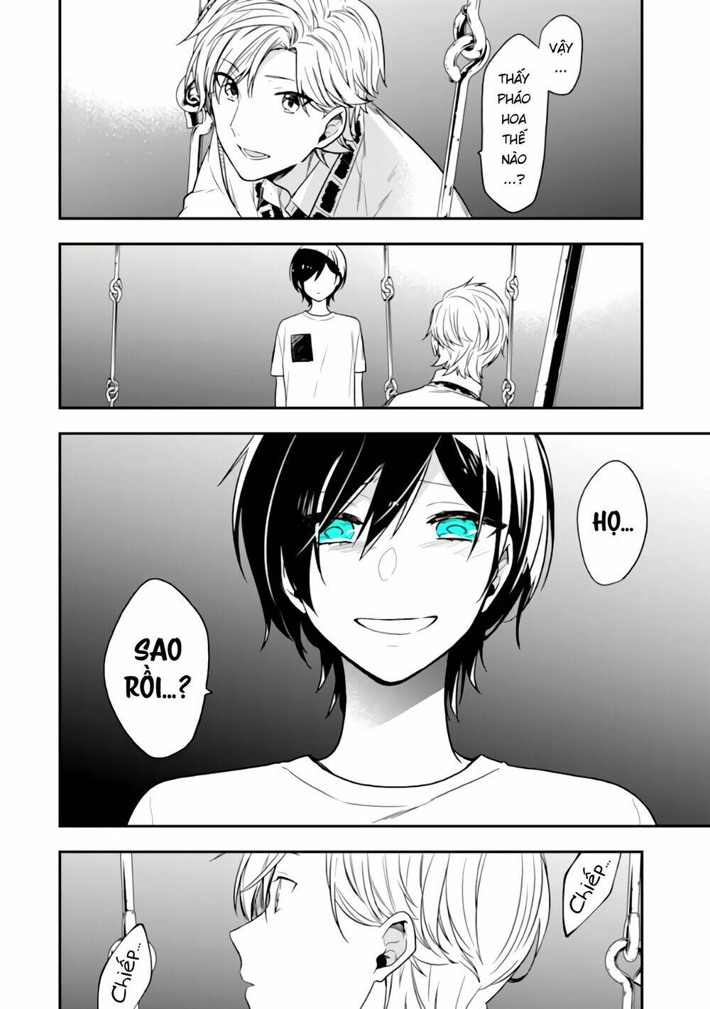 Seibetsu "Monalisa" no kimi he - Chapter 26 - Page 6