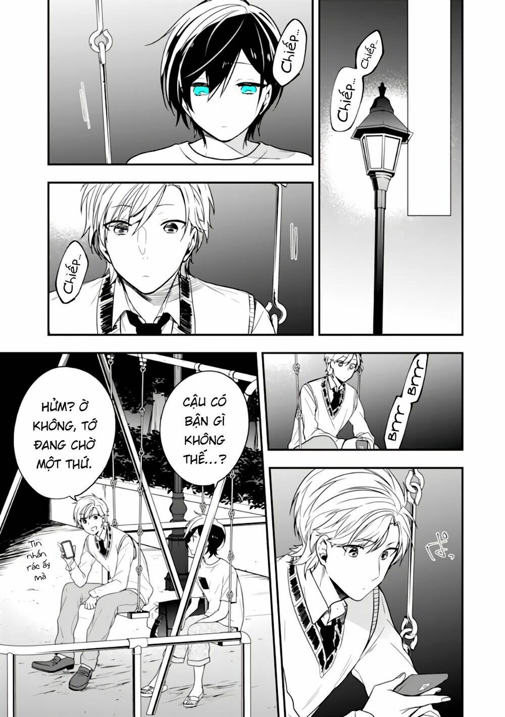 Seibetsu "Monalisa" no kimi he - Chapter 26 - Page 7