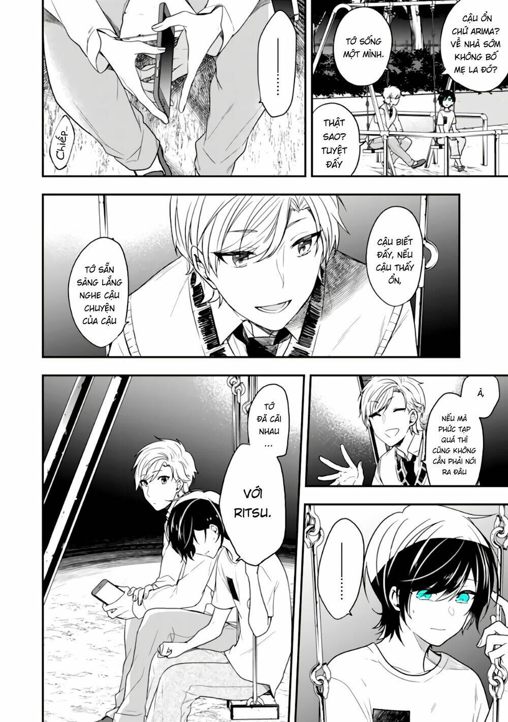 Seibetsu "Monalisa" no kimi he - Chapter 26 - Page 8