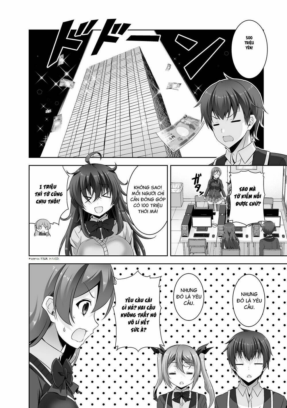 Netoge no Yome wa Onnanoko ja Nai to Omotta? - Chapter 27 - Page 14