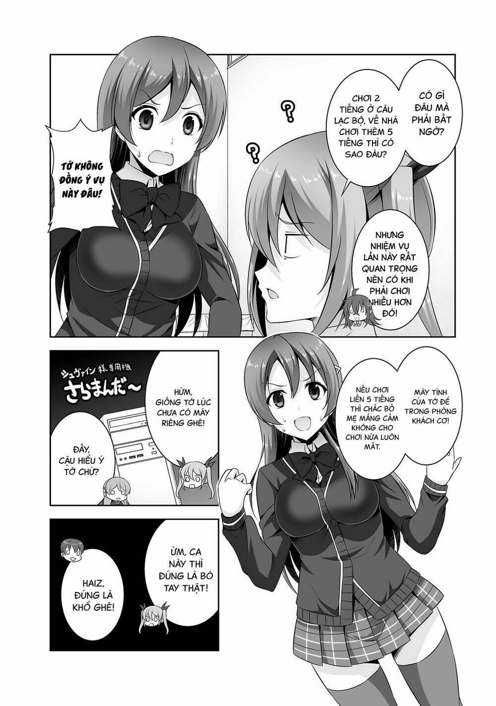 Netoge no Yome wa Onnanoko ja Nai to Omotta? - Chapter 27 - Page 16