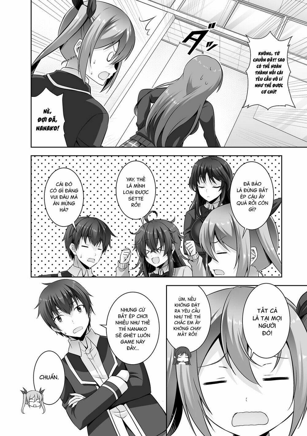 Netoge no Yome wa Onnanoko ja Nai to Omotta? - Chapter 27 - Page 18