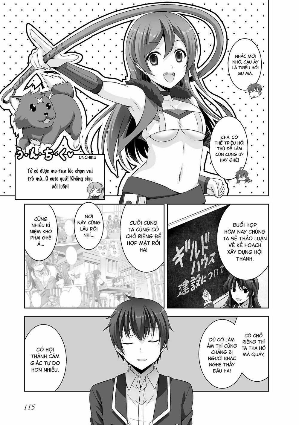 Netoge no Yome wa Onnanoko ja Nai to Omotta? - Chapter 27 - Page 5