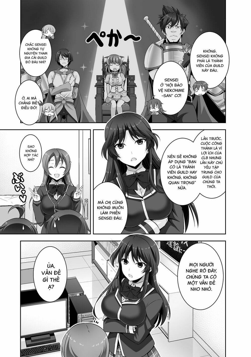 Netoge no Yome wa Onnanoko ja Nai to Omotta? - Chapter 27 - Page 7