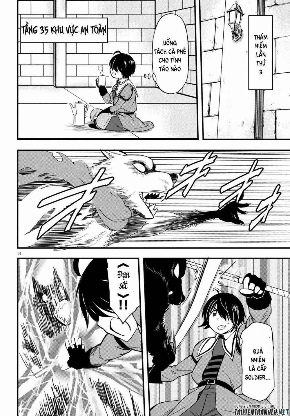 Hazure Akamadoushi ha Kenjyatime ni Musou suru - Chapter 13 - Page 15