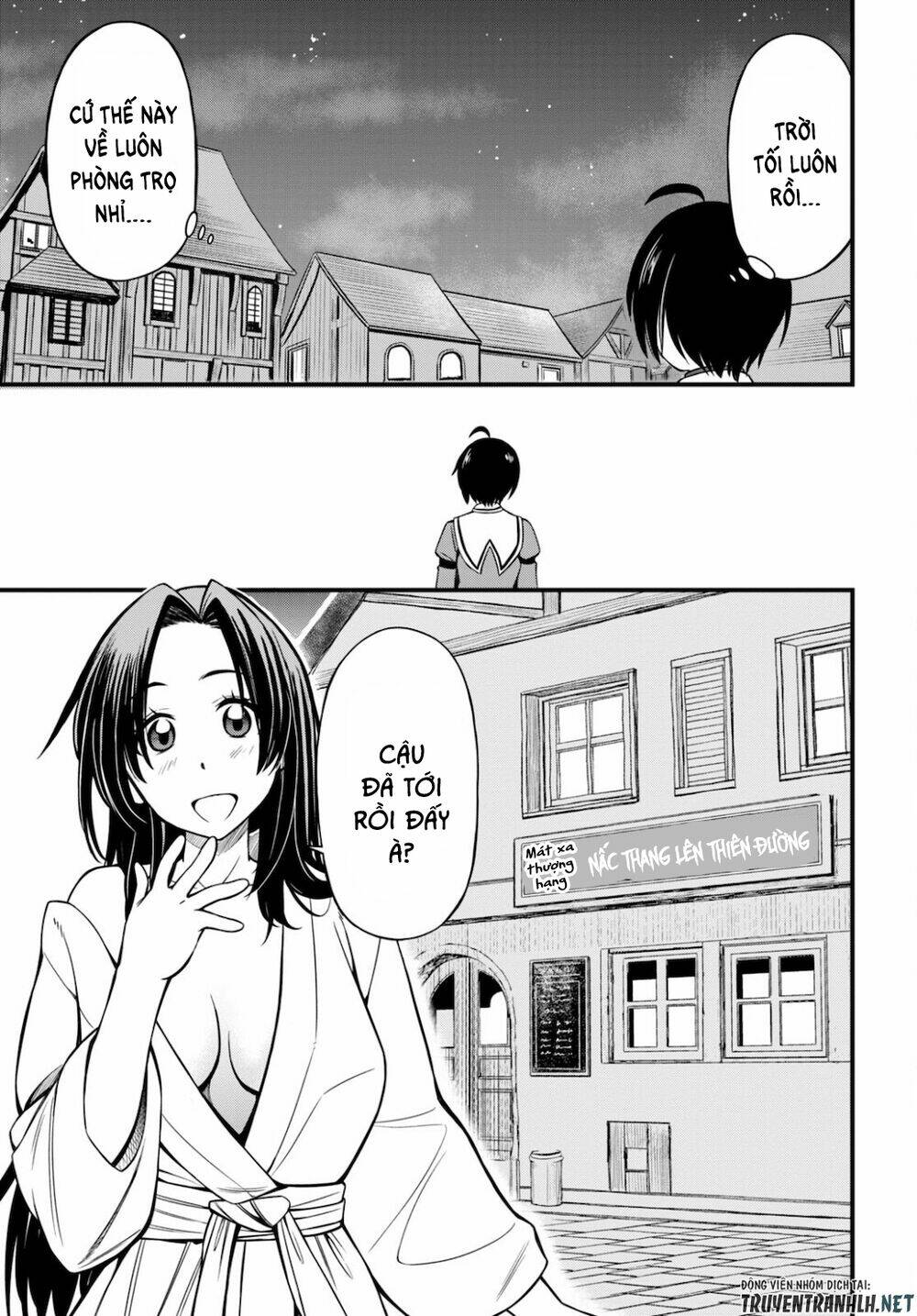 Hazure Akamadoushi ha Kenjyatime ni Musou suru - Chapter 13 - Page 18