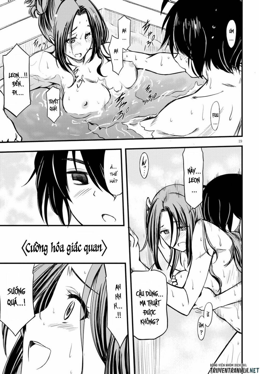 Hazure Akamadoushi ha Kenjyatime ni Musou suru - Chapter 13 - Page 20