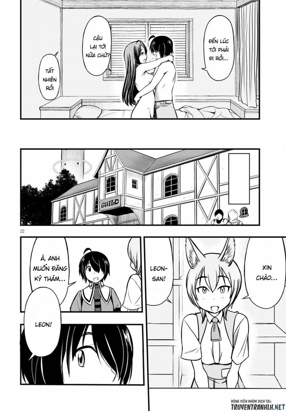 Hazure Akamadoushi ha Kenjyatime ni Musou suru - Chapter 13 - Page 23