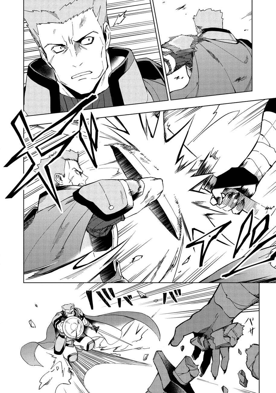 Kuitsume Youhei no Gensou Kita - Chapter 13.2 - Page 11