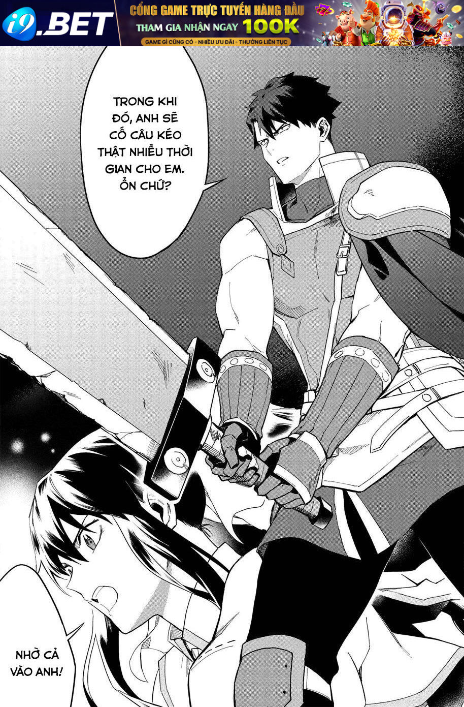 Kuitsume Youhei no Gensou Kita - Chapter 13.2 - Page 6