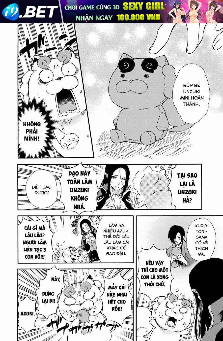 Vị thần Ma Cà Rồng Chapter 25.5 - Trang 2