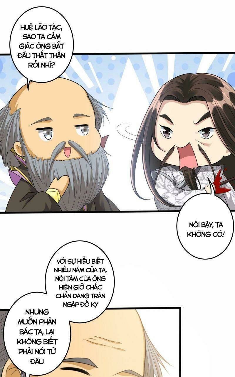 Từ Hôm Nay Trở Thành Hack - Chapter 62 - Page 14