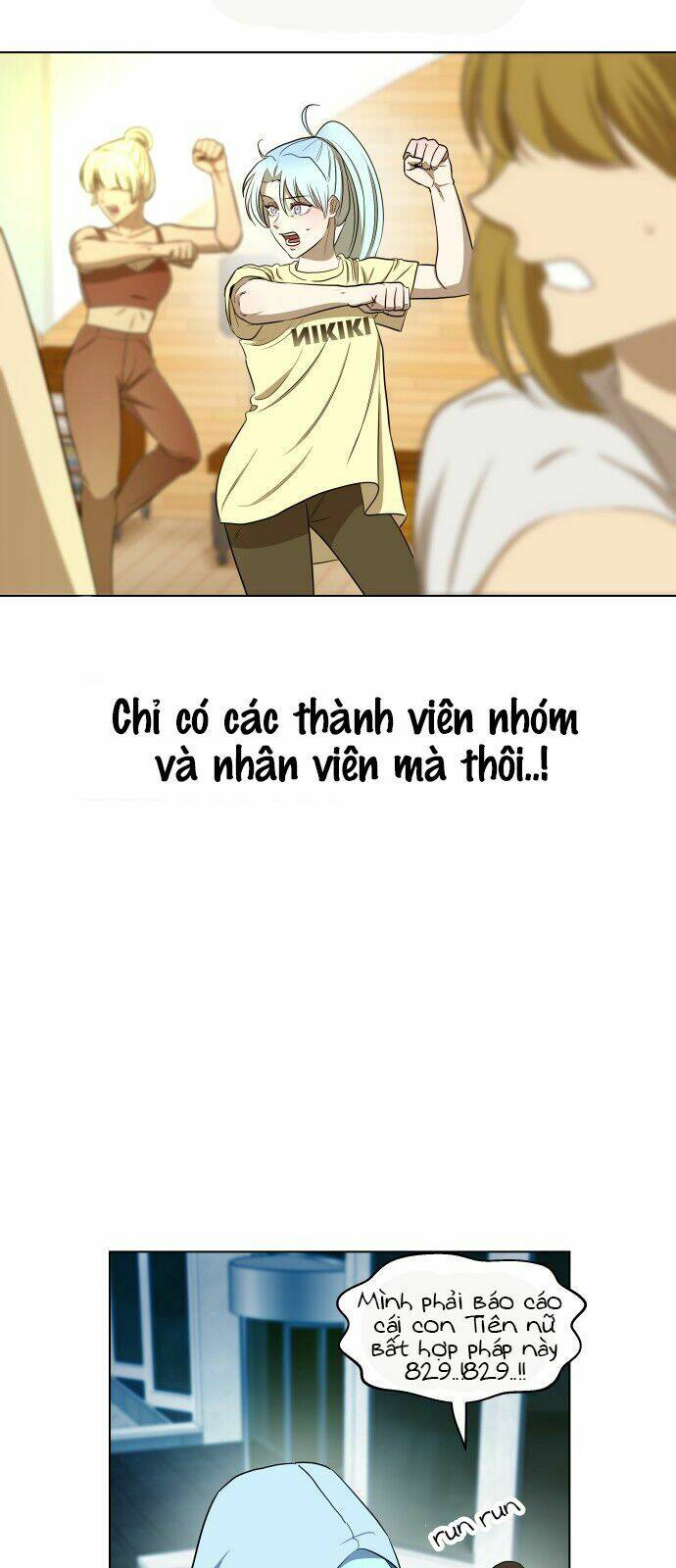 Chỉ có thể là Aurora - Chapter 5 - Page 17