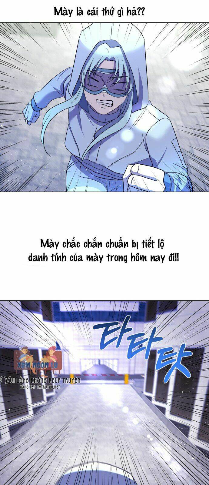 Chỉ có thể là Aurora - Chapter 5 - Page 20