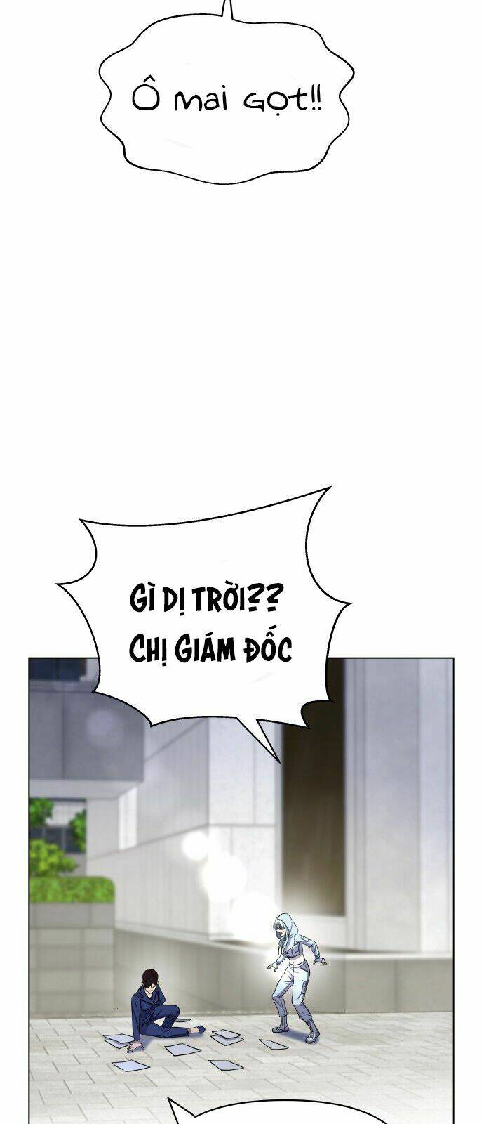 Chỉ có thể là Aurora - Chapter 5 - Page 26