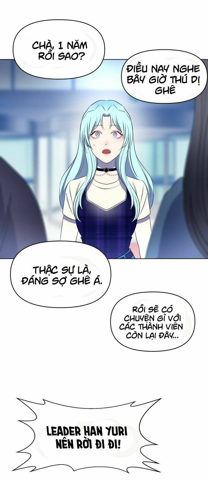 Chỉ có thể là Aurora - Chapter 5 - Page 42