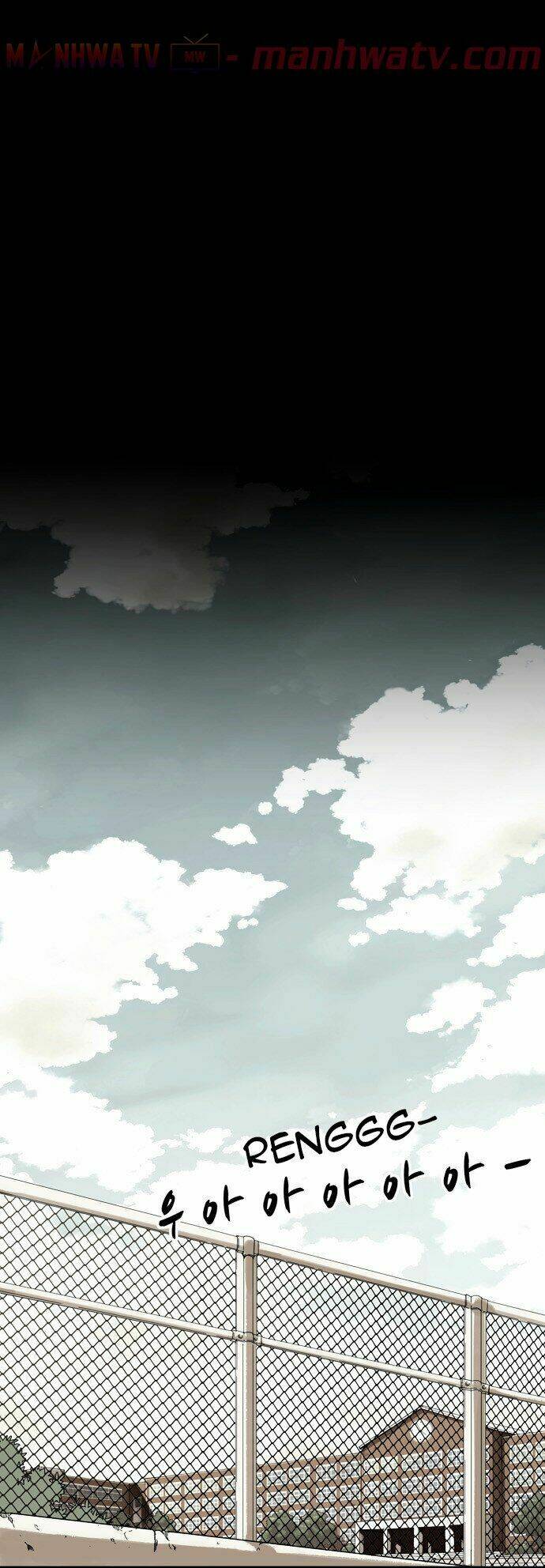 Virus Quái Vật Chapter 1 - Trang 2