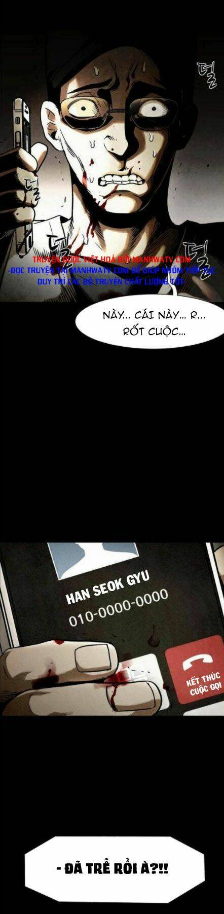 Virus Quái Vật - Chapter 24 - Page 3