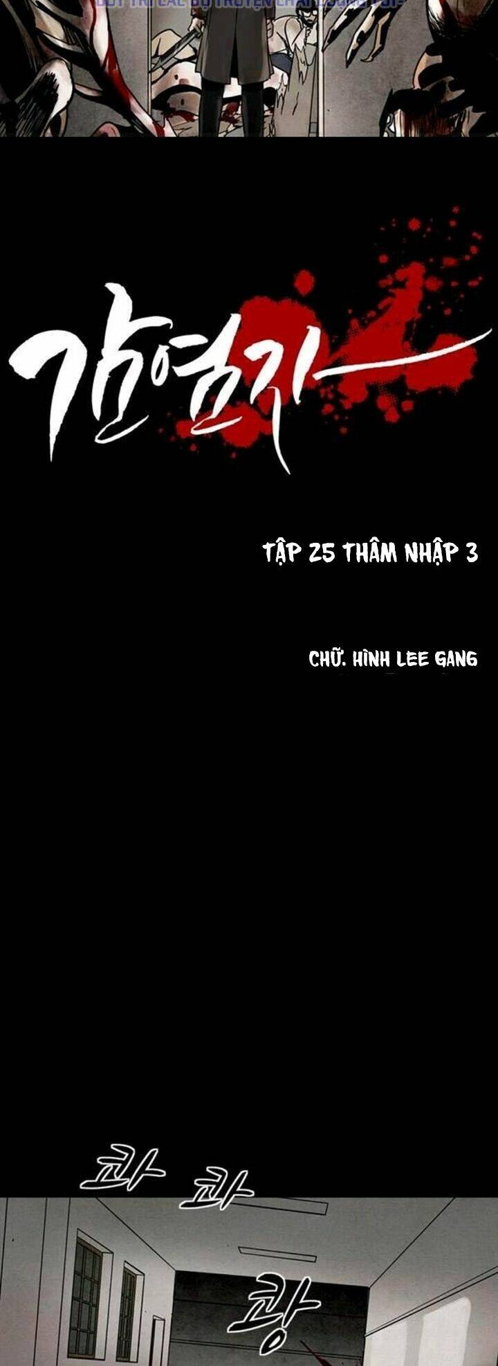 Virus Quái Vật - Chapter 25 - Page 4