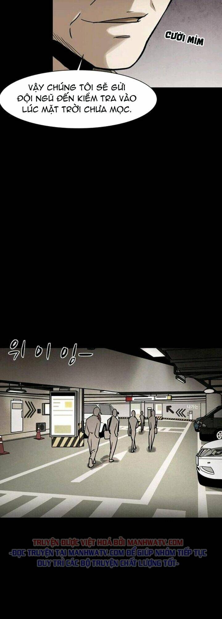 Virus Quái Vật - Chapter 29 - Page 19