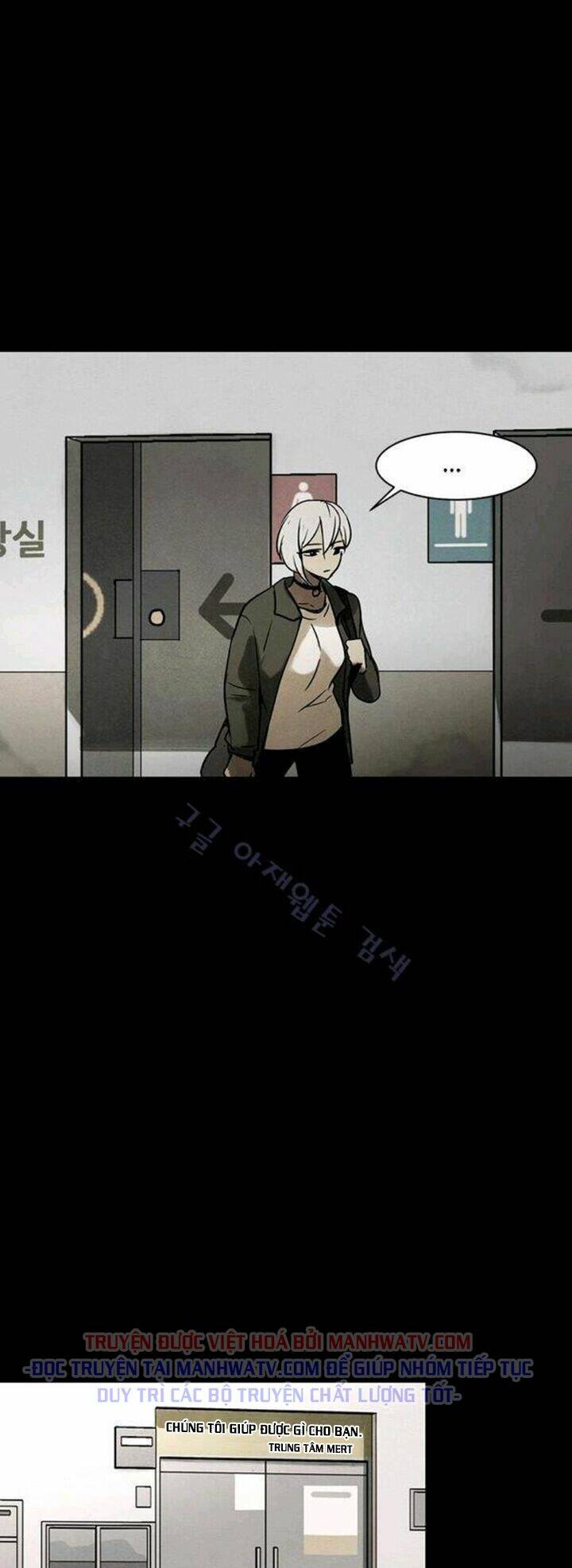 Virus Quái Vật - Chapter 29 - Page 7