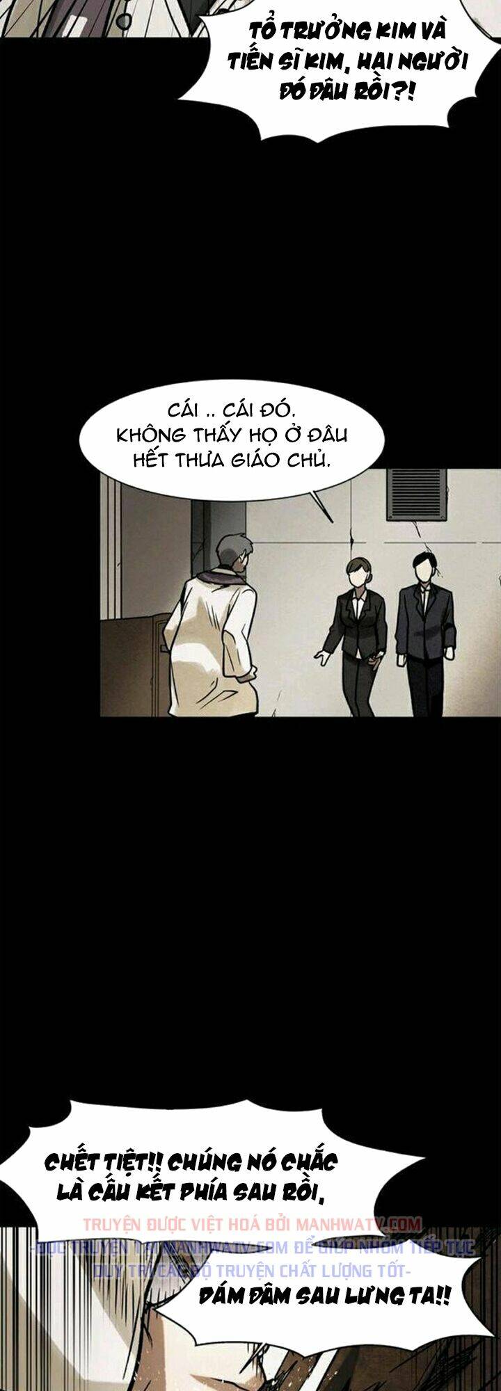 Virus Quái Vật - Chapter 31 - Page 31