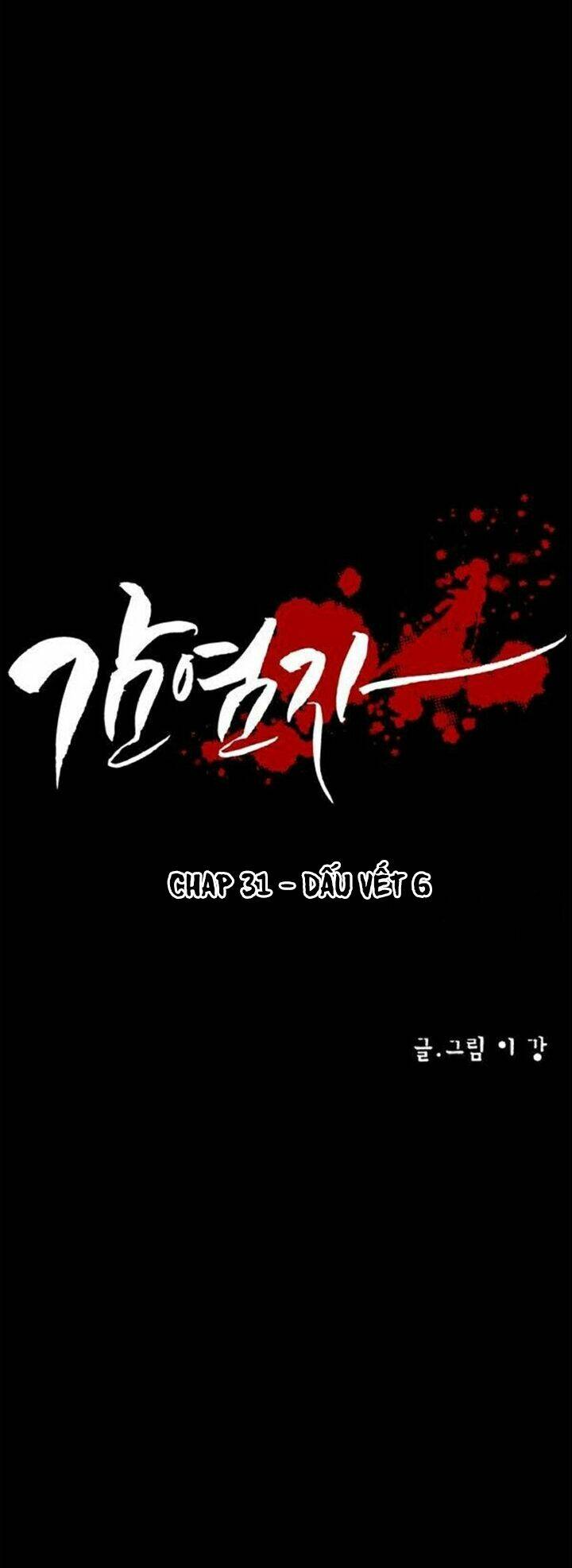 Virus Quái Vật - Chapter 31 - Page 4