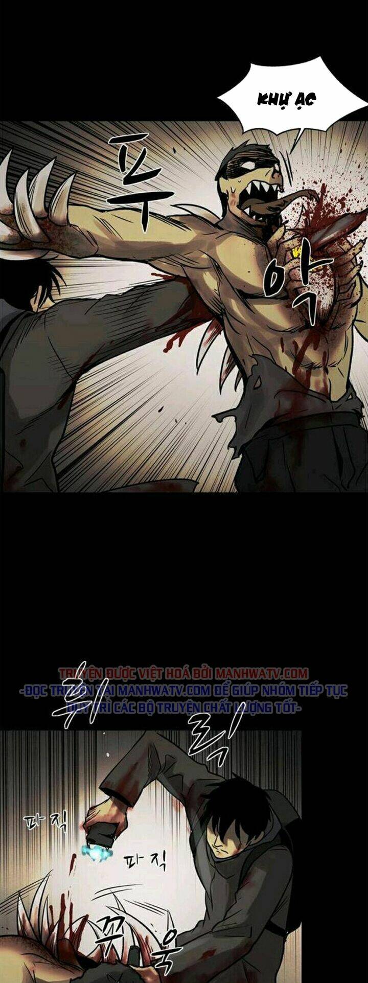 Virus Quái Vật - Chapter 32 - Page 46