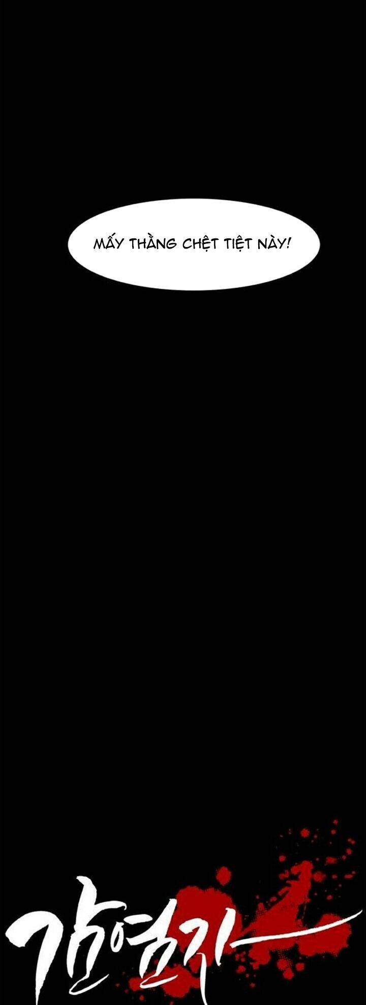 Virus Quái Vật - Chapter 32 - Page 4