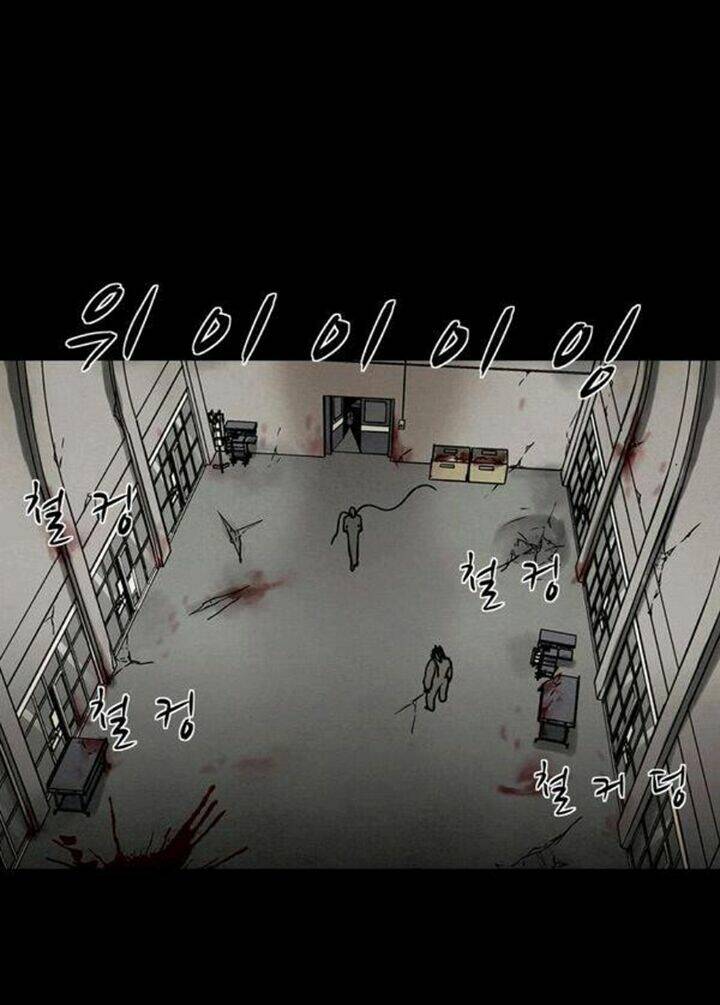 Virus Quái Vật - Chapter 34 - Page 33