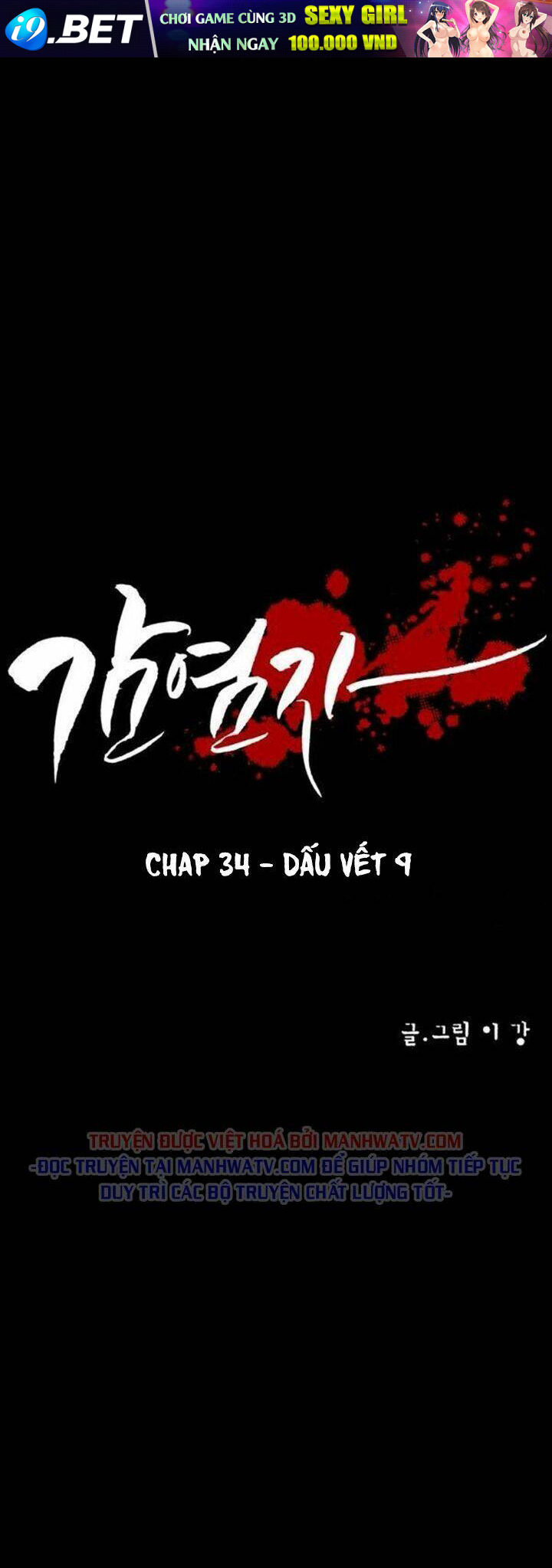 Virus Quái Vật - Chapter 34 - Page 5