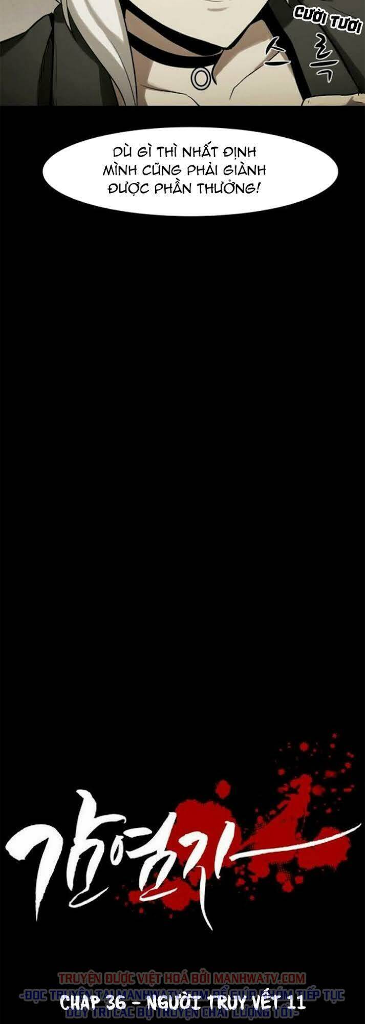 Virus Quái Vật - Chapter 36 - Page 7
