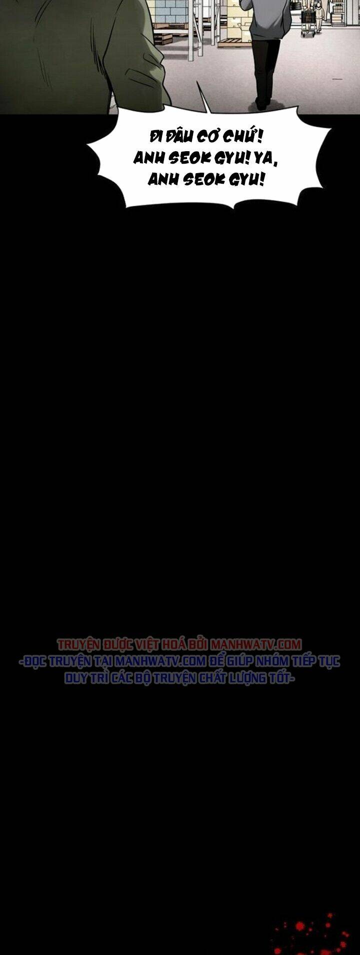 Virus Quái Vật - Chapter 39 - Page 11
