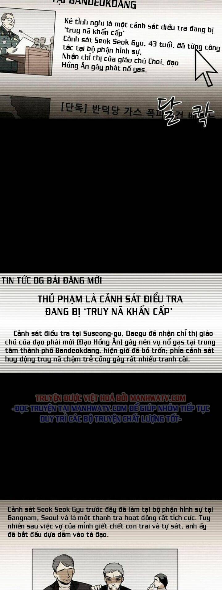 Virus Quái Vật - Chapter 39 - Page 13