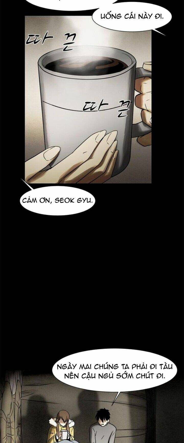 Virus Quái Vật Chapter 40 - Trang 21