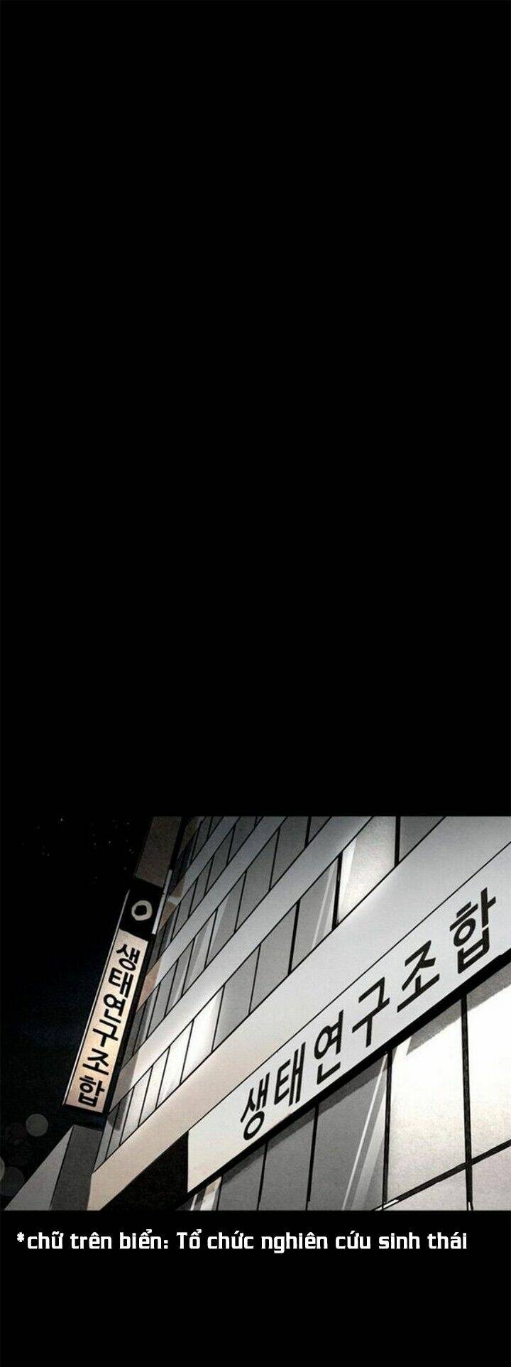 Virus Quái Vật Chapter 40 - Trang 33