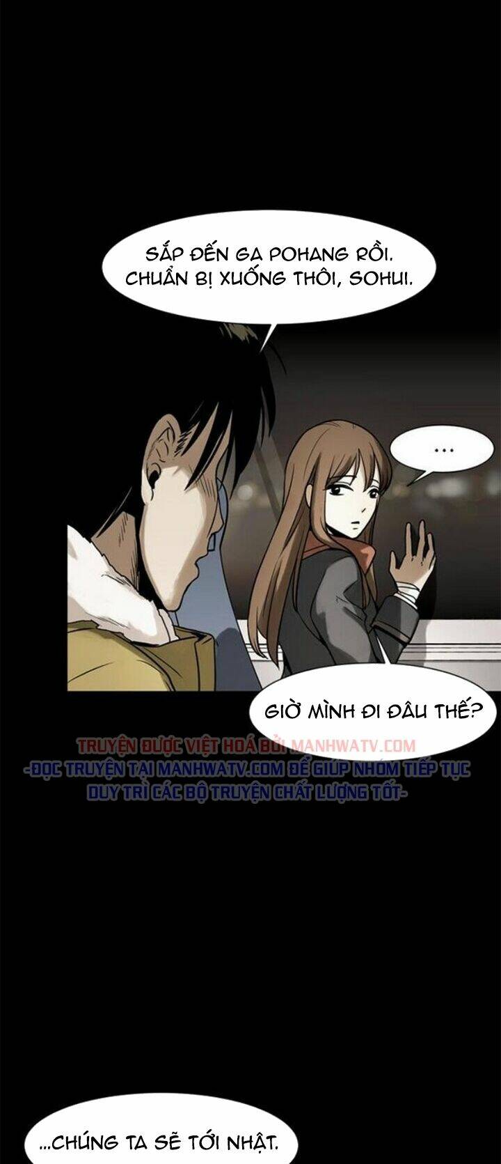 Virus Quái Vật Chapter 40 - Trang 3