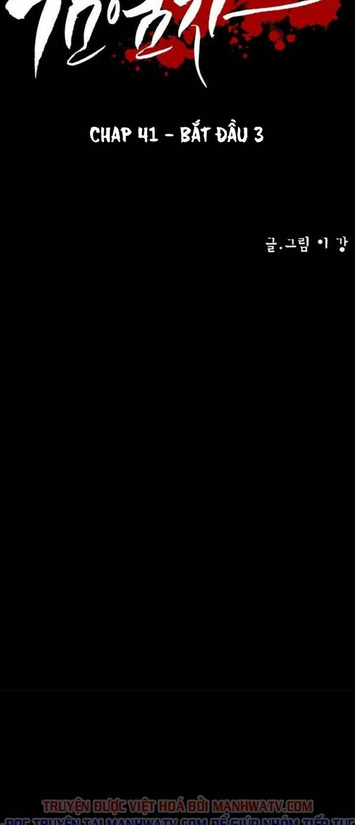 Virus Quái Vật - Chapter 41 - Page 10